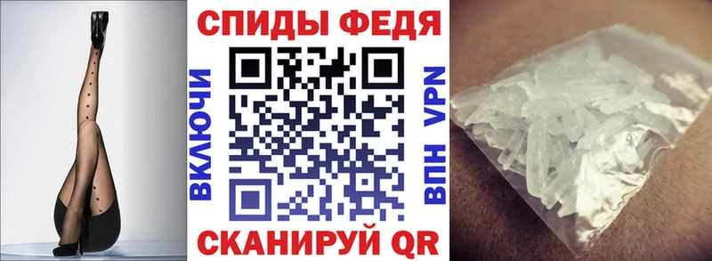 где можно купить наркотик  Юрюзань  АМФЕТАМИН 97% 