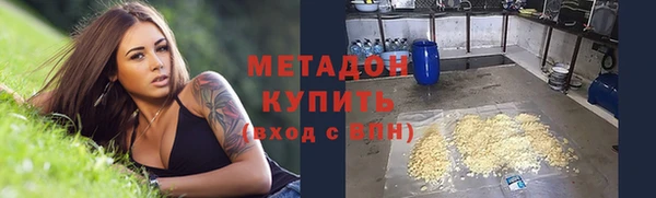 PSILOCYBIN Абдулино