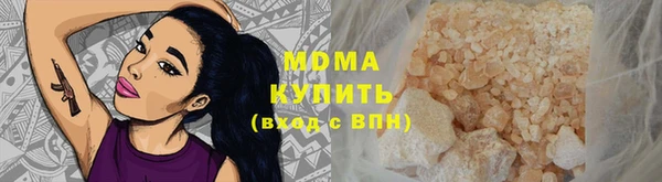 герыч Наволоки