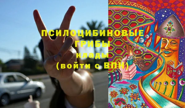 герыч Наволоки