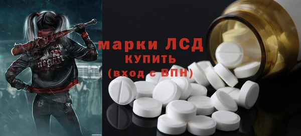 PSILOCYBIN Абдулино