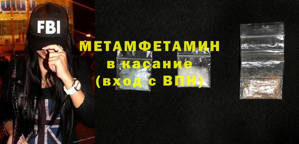 PSILOCYBIN Абдулино