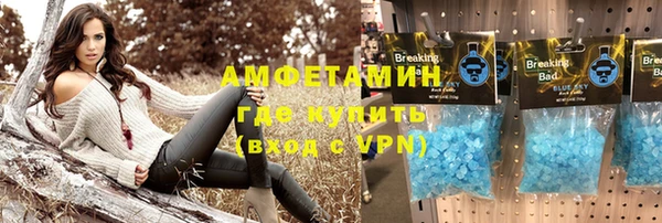 герыч Наволоки