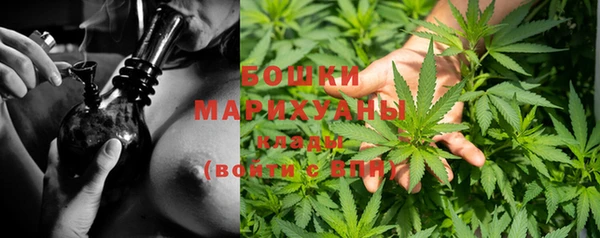 герыч Наволоки