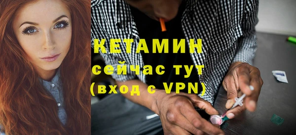apvp Абаза
