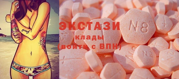 PSILOCYBIN Абдулино