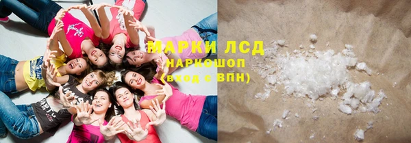 PSILOCYBIN Абдулино