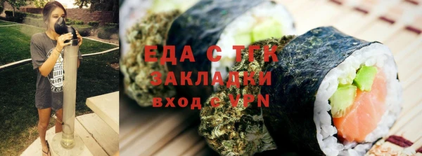 apvp Абаза