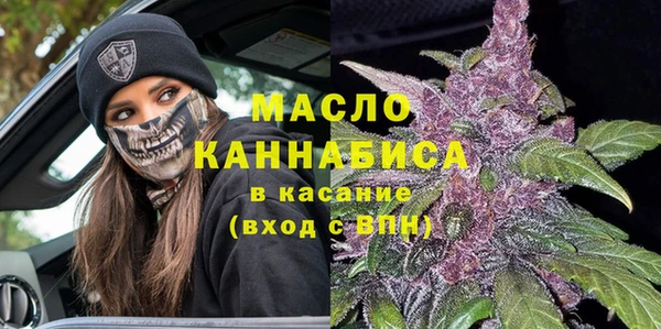 PSILOCYBIN Абдулино