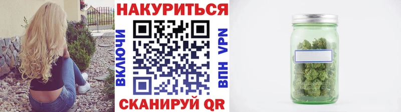 Шишки марихуана ГИДРОПОН  мега как войти  Юрюзань 